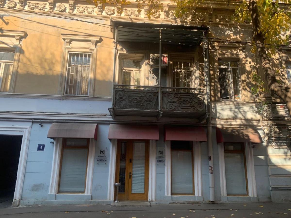 "Modeli" Hostel Тбилиси Экстерьер фото